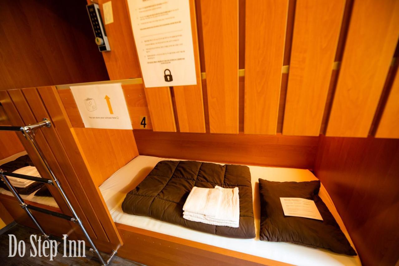 Do Step Inn Central - Self-Service-Hostel 维也纳 外观 照片
