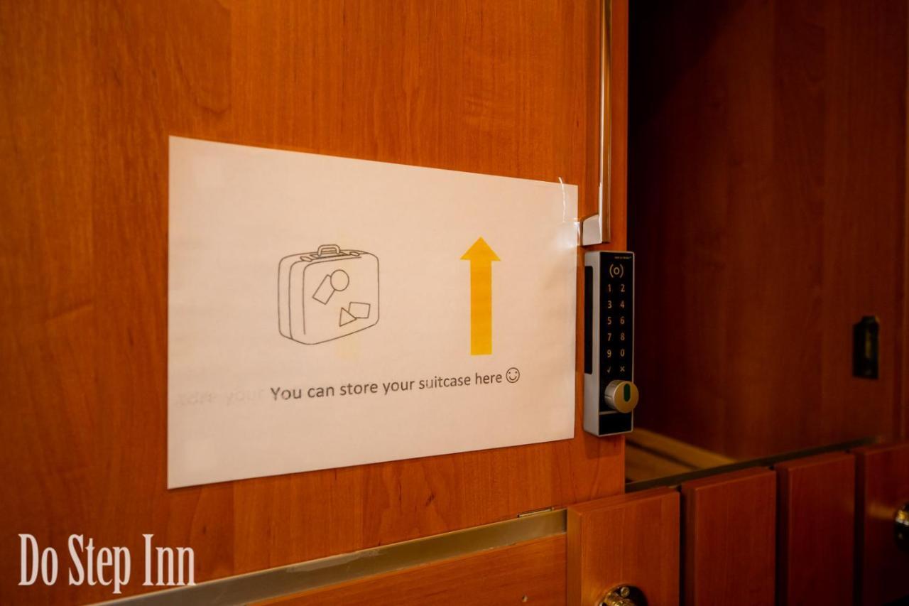 Do Step Inn Central - Self-Service-Hostel 维也纳 外观 照片